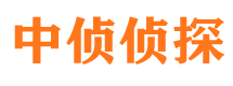 桓仁找人公司